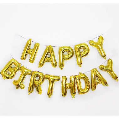 Растяжка "Happy Birthday"