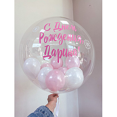Шар Bubble 60 см № 10